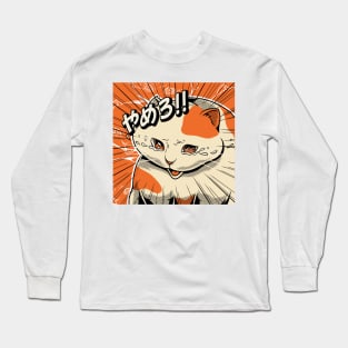 Crying Cat Long Sleeve T-Shirt